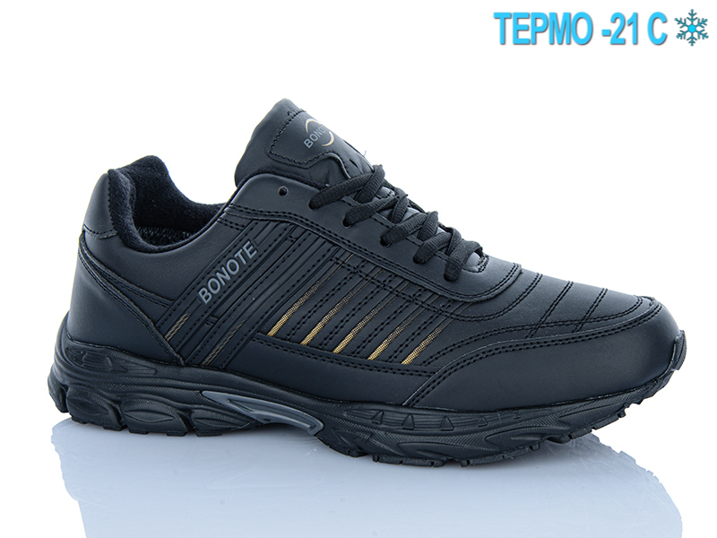Кроссовки Bonote (41-46) A9215-3 термо (зима)
