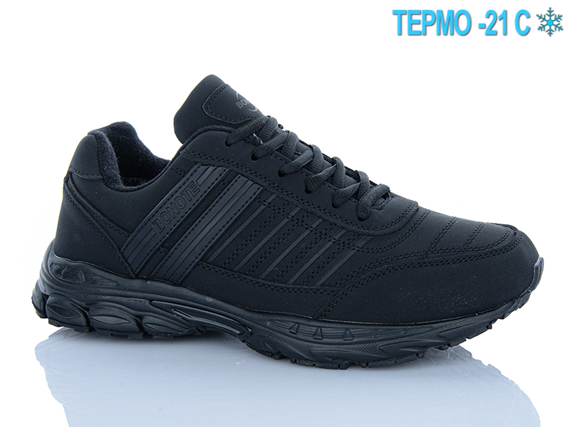 Кроссовки Bonote (41-46) A9215-4 термо (зима)