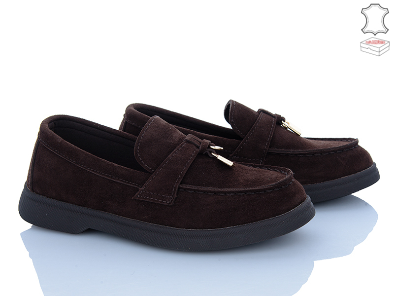 Туфли Stilli Kids (32-37) Q210-3 шкіра (деми)