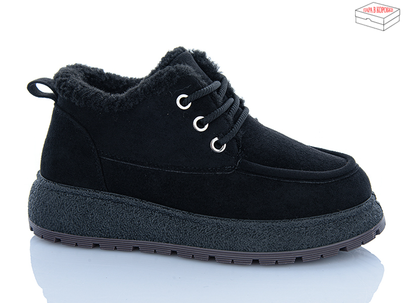 Туфли Navigator (36-41) HY2603 black (зима)