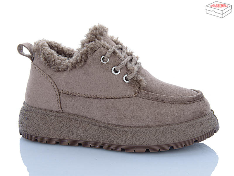 Туфли Navigator (36-41) HY2603 khaki (зима)
