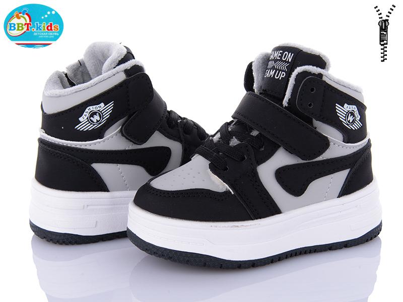 Ботинки OkShoes (23-28) T320-1-9 (зима)
