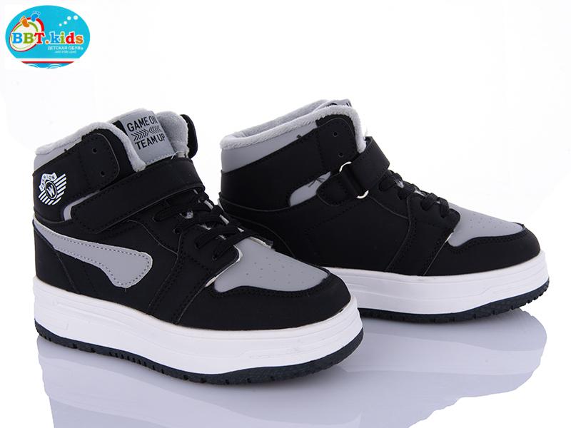 Кроссовки OkShoes (32-37) T320-3-3 (зима)