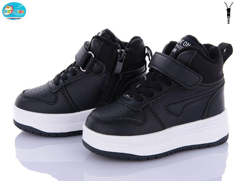 Ботинки OkShoes (23-28) T322-1-1 (зима)