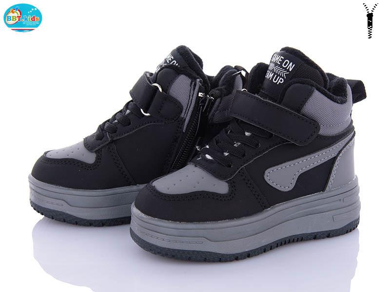 Ботинки OkShoes (23-28) T322-1-8 (зима)