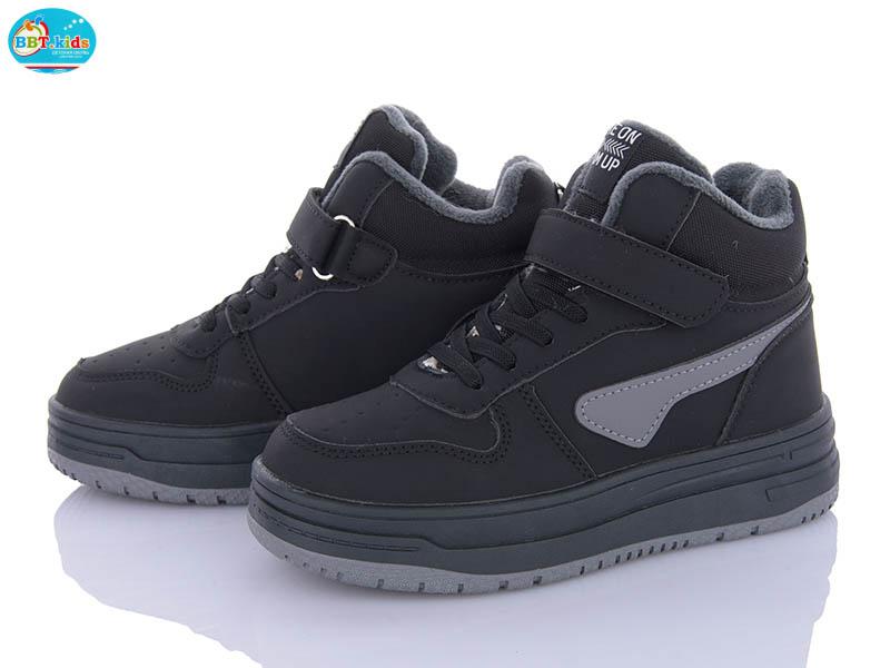 Кроссовки OkShoes (32-37) T322-3-7 (зима)