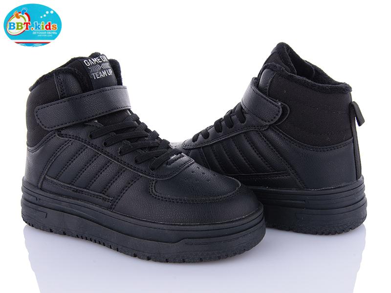 Кроссовки OkShoes (32-37) T323-3-1 (зима)