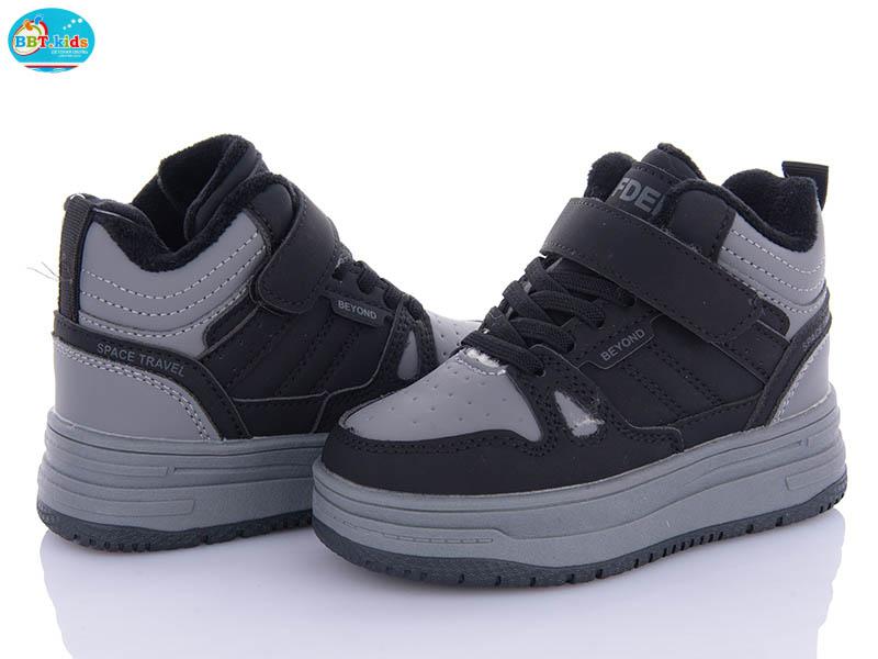 Кроссовки OkShoes (26-31) T325-2-7 (зима)