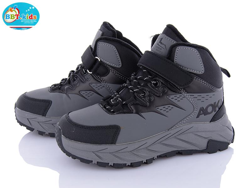 Кроссовки OkShoes (32-37) T332-3-1 (зима)