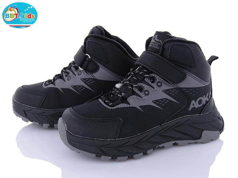 Кроссовки OkShoes (32-37) T332-3-2 (зима)