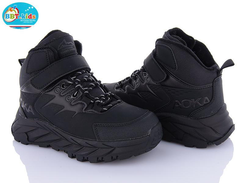Кроссовки OkShoes (32-37) T332-3-6 (зима)