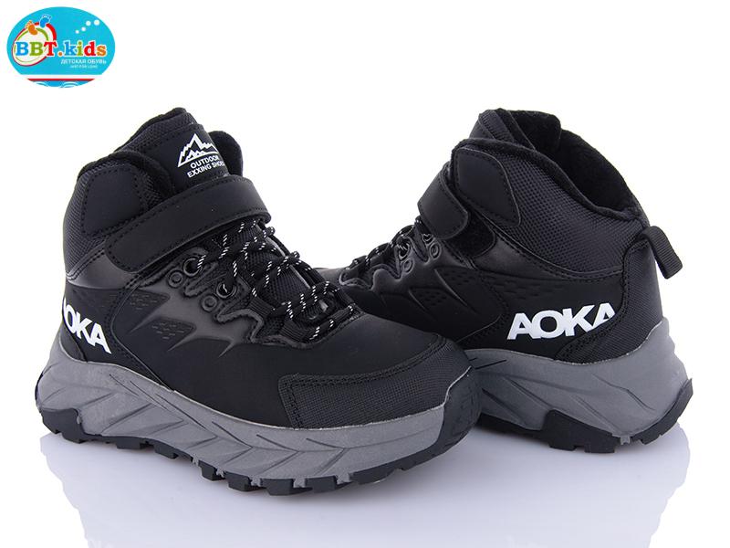 Кроссовки OkShoes (32-37) T332-3-7 (зима)