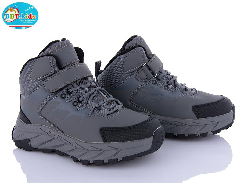 Кроссовки OkShoes (32-37) T332-3-8 (зима)