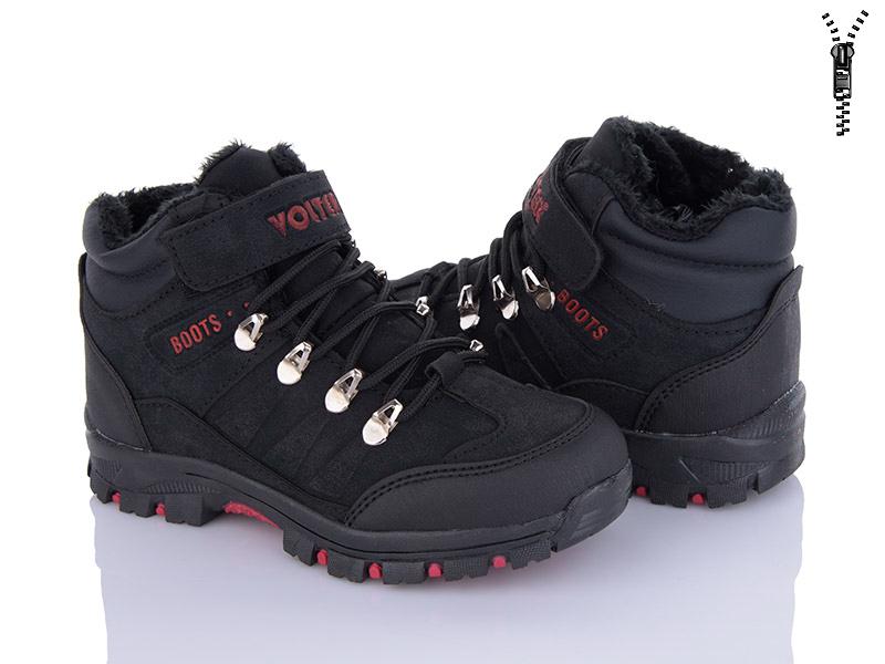 Ботинки OkShoes (31-35) 3304-133 (деми)