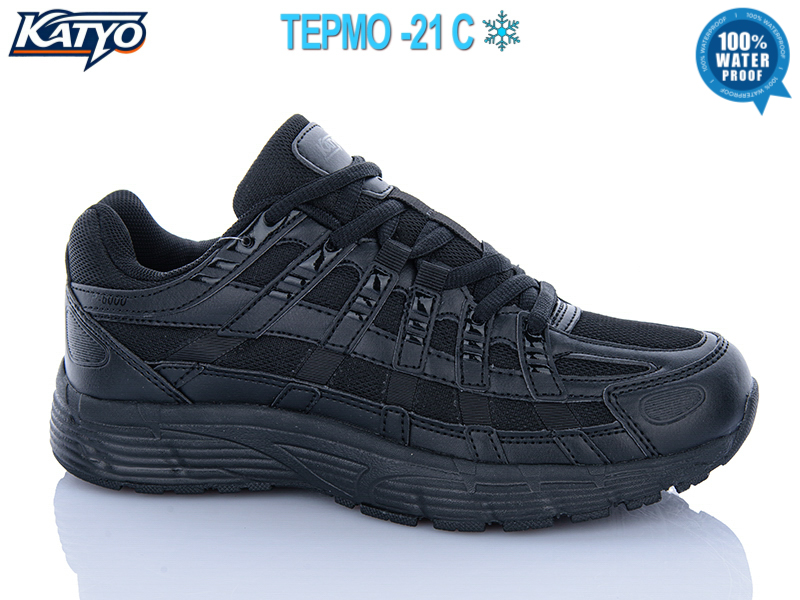 Кроссовки KATYO (36-41) B2611-2 (деми)
