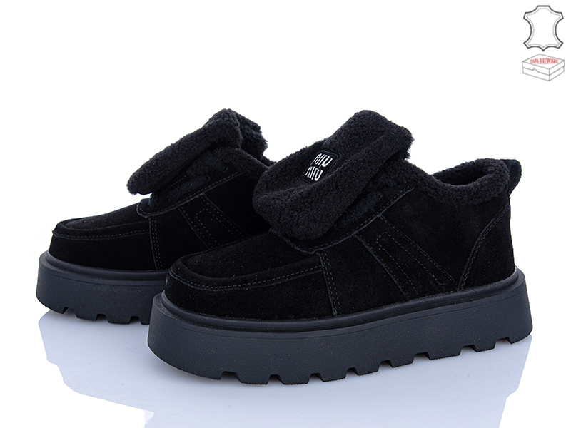 Кроссовки Мир (36-40) 4626-2813-2 (зима)