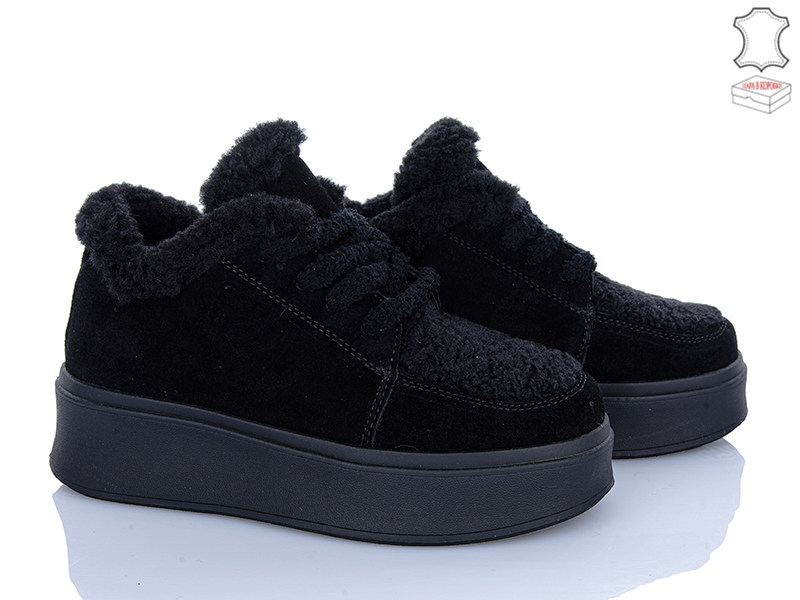 Кроссовки Мир (36-40) 4626-6806-2 (зима)