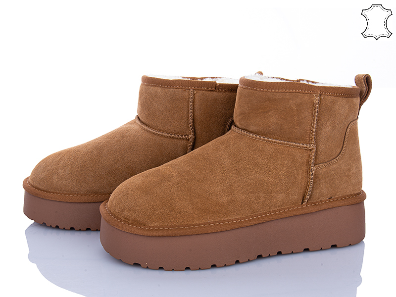 Угги Pryama Vigoda (36-40) 4625-A3302 camel (зима)