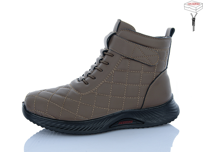 Ботинки WSMR (36-41) A558-5 (зима)