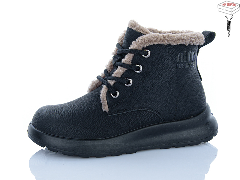 Ботинки WSMR (36-41) L7738 (зима)