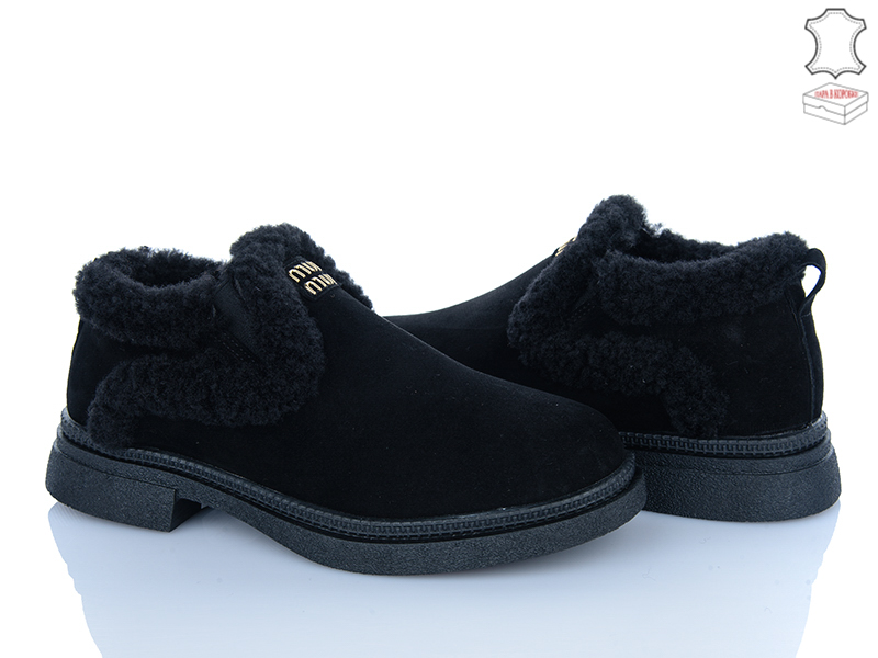 Туфли ZDW (36-41) DP324-1 (зима)