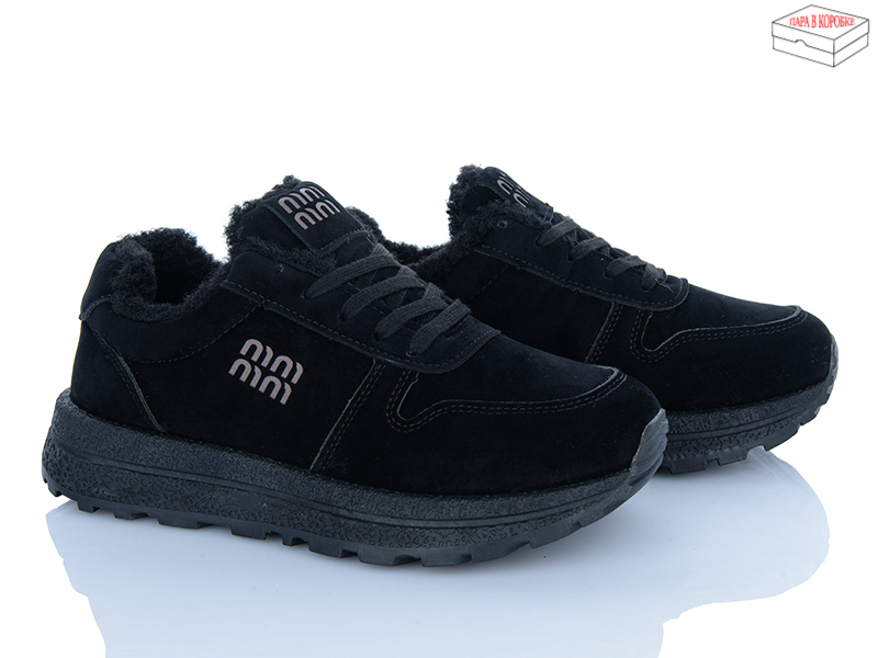 Кроссовки ZDW (36-41) ZS101-1 (зима)