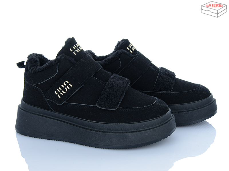 Туфли Stilli Group (36-41) PS30-1 (зима)