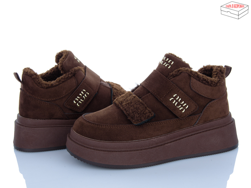 Туфли Stilli Group (36-41) PS30-3 (зима)