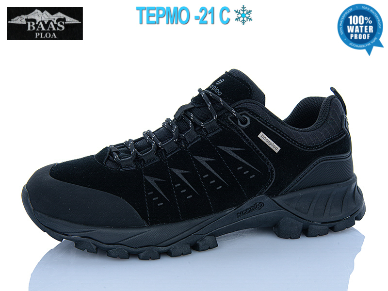 Кроссовки Baas (41-46) W3217-1C термо (деми)