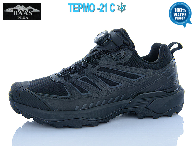 Кроссовки Baas (41-46) W3236-1C термо (деми)