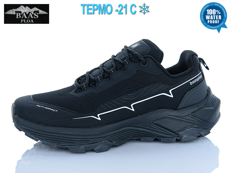 Кроссовки Baas (41-46) W3237-1C термо (деми)