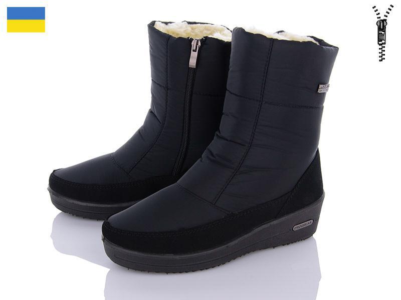 Дутики Paolla (37-41) 3010 чорний (зима)
