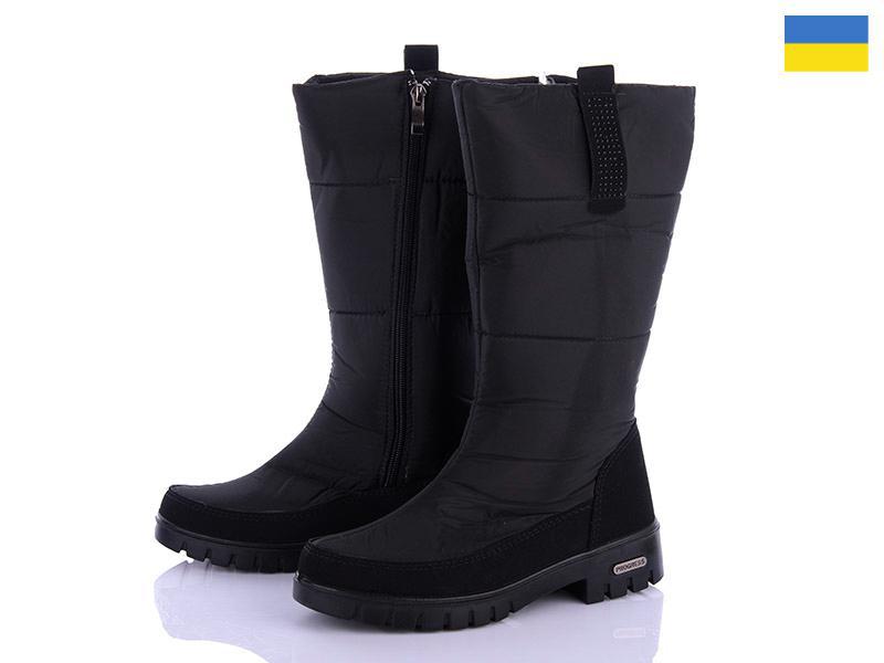 Сапоги Paolla (36-41) 3407 черный (зима)