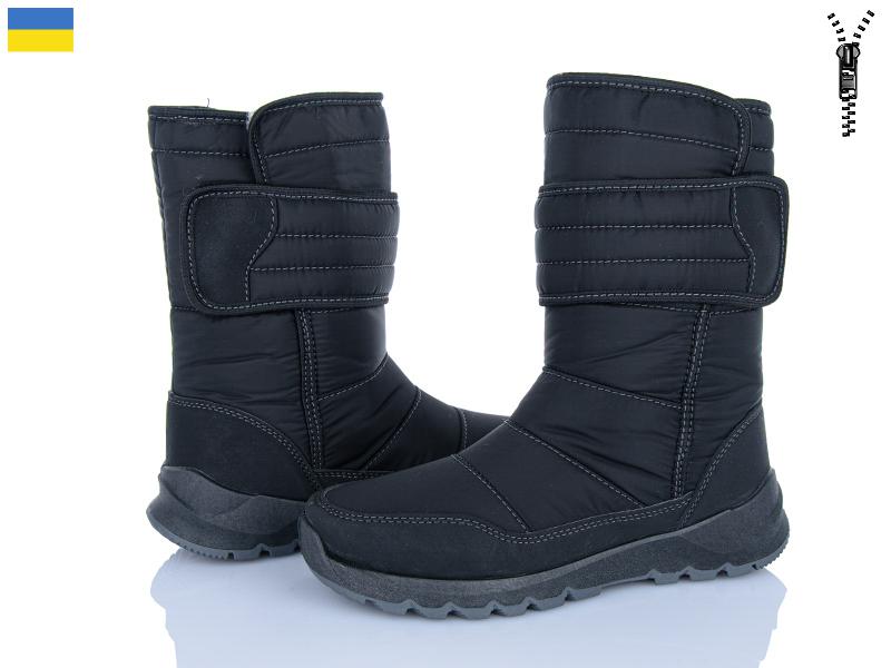 Дутики Paolla (37-42) U3 чорний (зима)