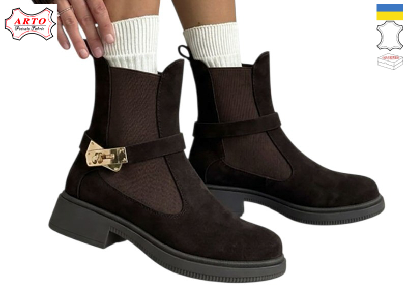 Ботинки Arto (36-41) 102 корич-з. (зима)