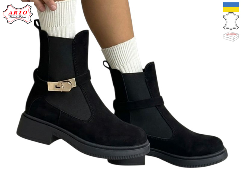 Ботинки Arto (36-41) 102 ч-з. (зима)