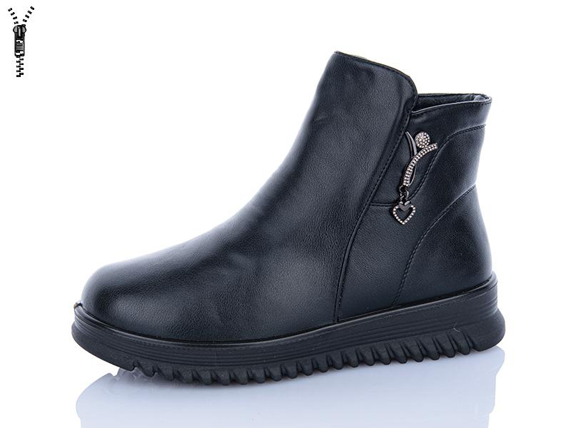 Ботинки Suba (37-42) M512 (зима)