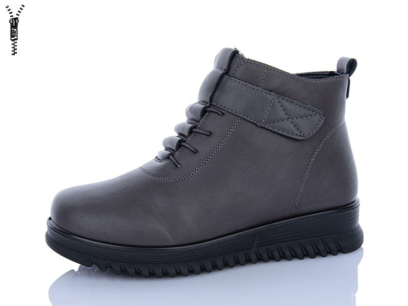 Ботинки Suba (37-42) M513-2 (зима)