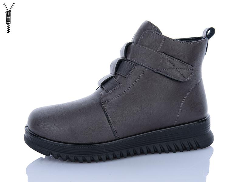Ботинки Suba (37-42) M517-2 (зима)