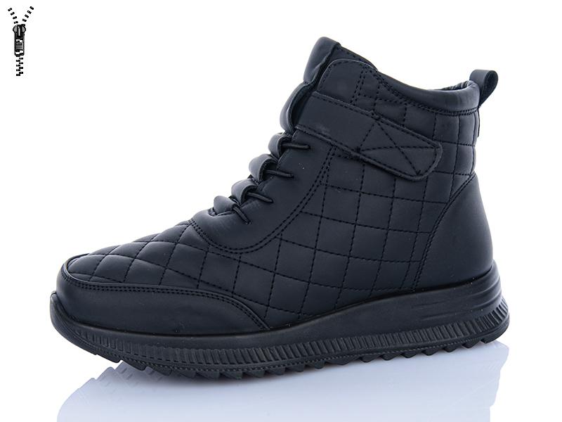 Ботинки Suba (37-42) M631-1 (зима)