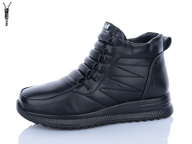 Ботинки Suba (37-42) M637-1 (зима)