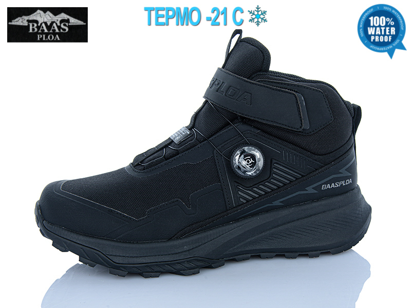Кроссовки Baas (41-46) W6094-1C термо (зима)