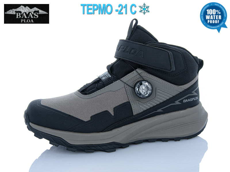 Кроссовки Baas (41-46) W6094-25C термо (зима)