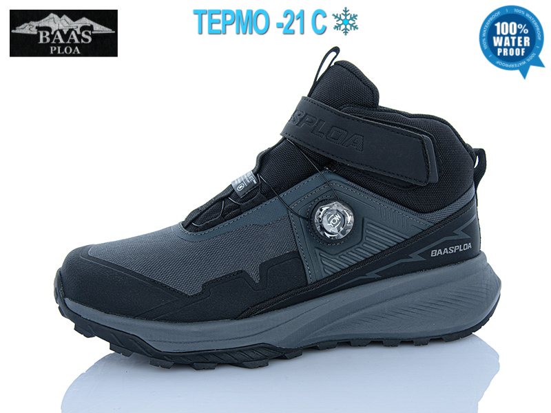 Кроссовки Baas (41-46) W6094-2C термо (зима)