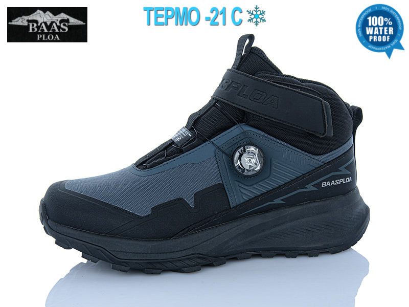 Кроссовки Baas (41-46) W6094-5C термо (зима)