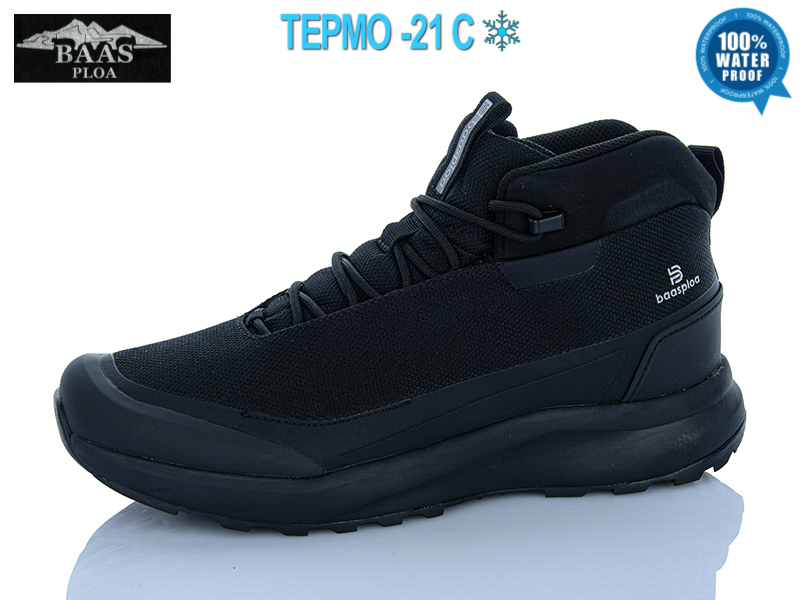 Кроссовки Baas (41-46) W6095-1C термо (зима)