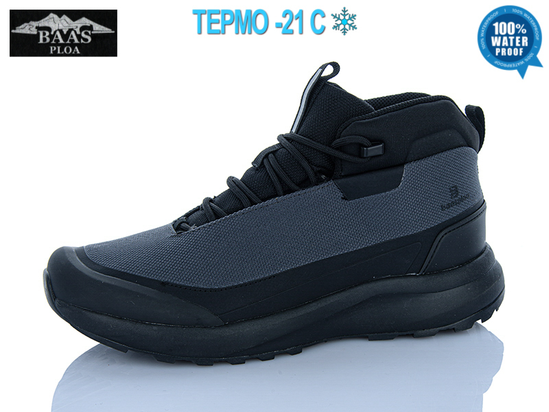 Кроссовки Baas (41-46) W6095-2C термо (зима)