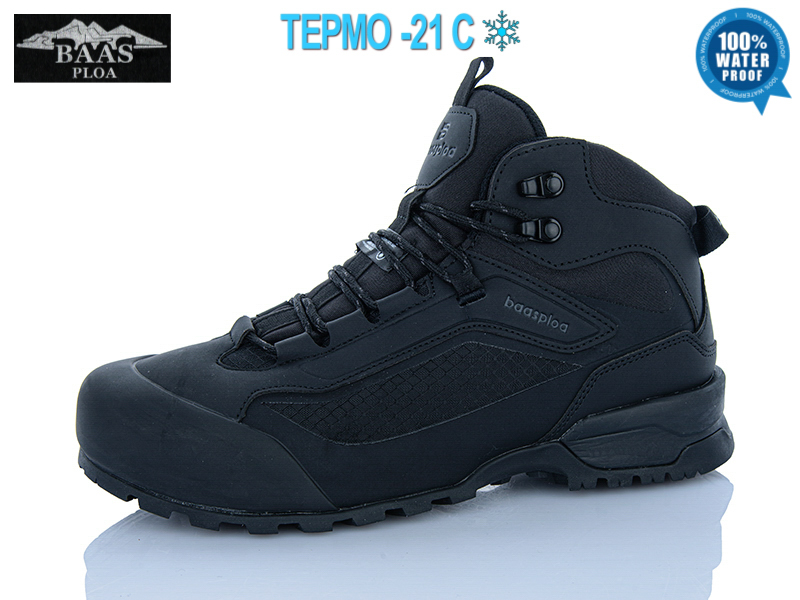 Кроссовки Baas (41-46) W6099-1C термо (зима)