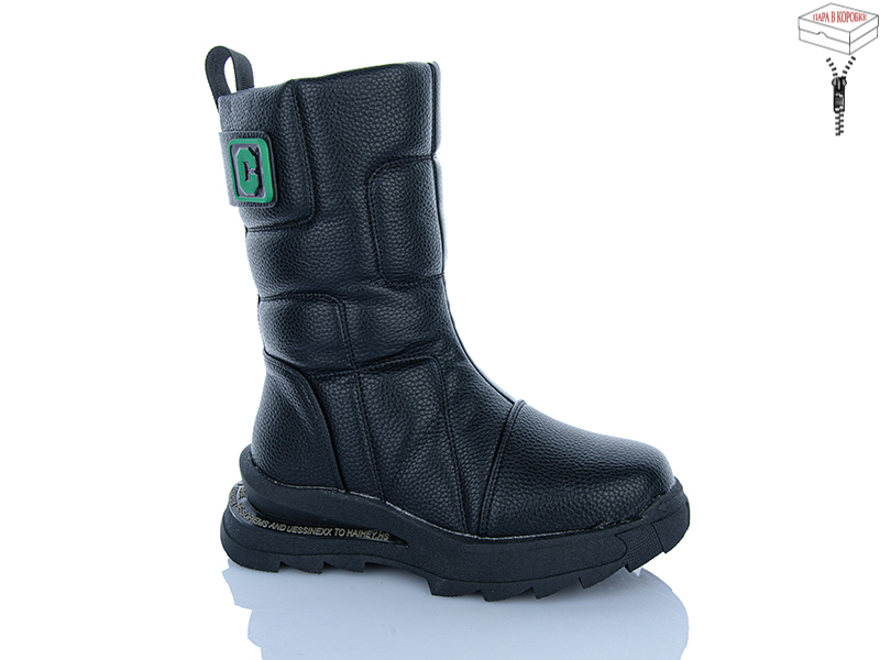 Ботинки Apawwa (32-37) A2316-3A black (зима)