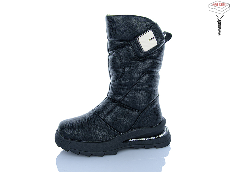 Ботинки Apawwa (32-37) A2317-3A black (зима)